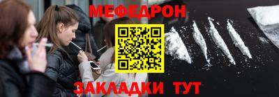 a pvp Малгобек
