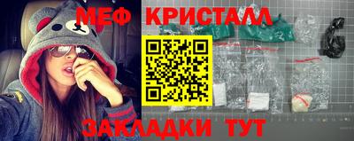 прущие грибы Малоярославец