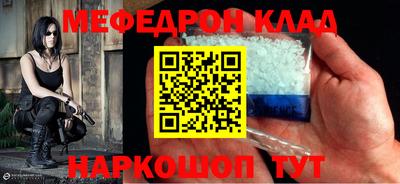 a pvp Малгобек