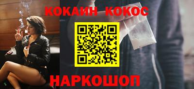 прущие грибы Малоярославец