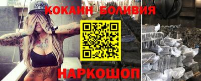 прущие грибы Малоярославец