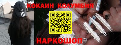 прущие грибы Малоярославец