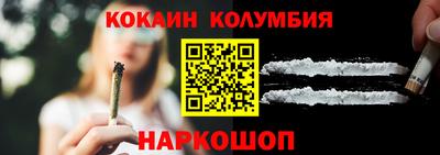 прущие грибы Малоярославец