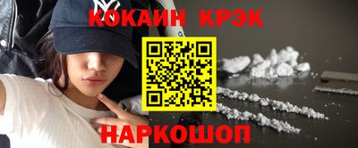 a pvp Малгобек