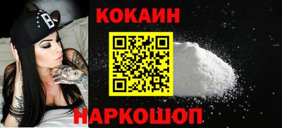 a pvp Малгобек