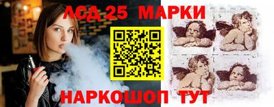 a pvp Малгобек