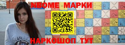 прущие грибы Малоярославец