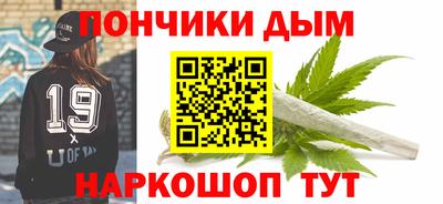 a pvp Малгобек