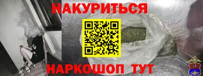 a pvp Малгобек