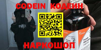 a pvp Малгобек