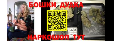 прущие грибы Малоярославец