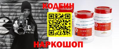 a pvp Малгобек
