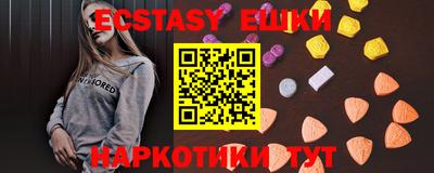 a pvp Малгобек