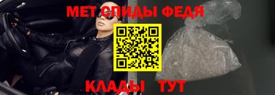 a pvp Малгобек