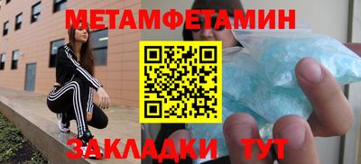 прущие грибы Малоярославец
