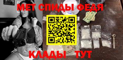 a pvp Малгобек