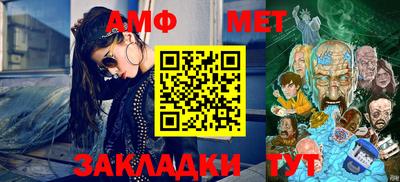 прущие грибы Малоярославец