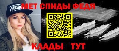 прущие грибы Малоярославец