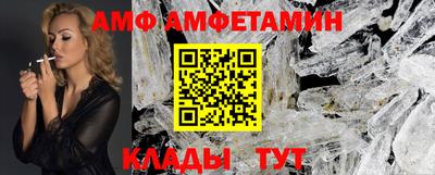 a pvp Малгобек