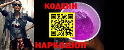 прущие грибы Малоярославец