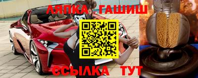 a pvp Малгобек