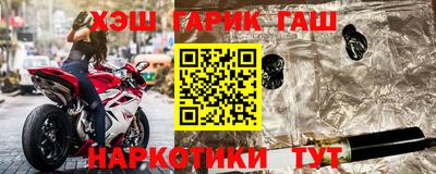 a pvp Малгобек