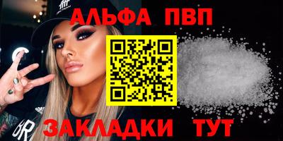 прущие грибы Малоярославец