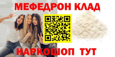 a pvp Малгобек