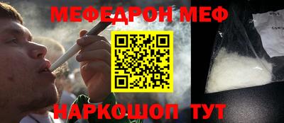 прущие грибы Малоярославец