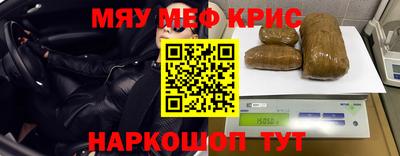 a pvp Малгобек
