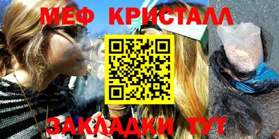 a pvp Малгобек